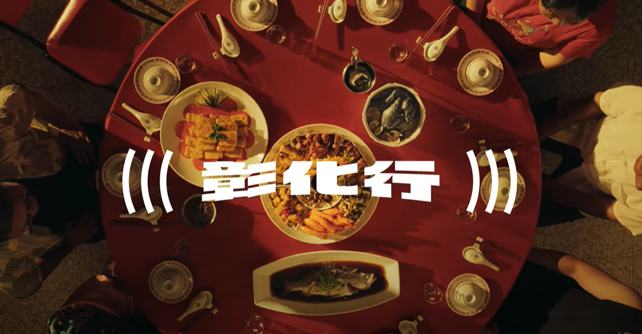 228公告的示意圖片