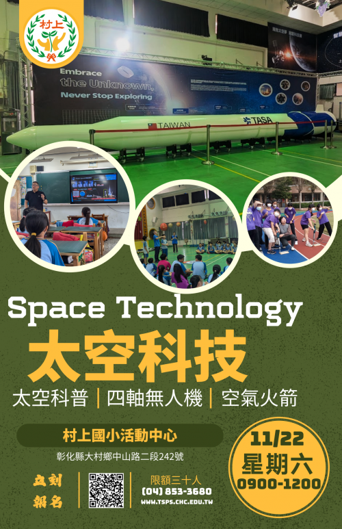 254公告的示意圖片