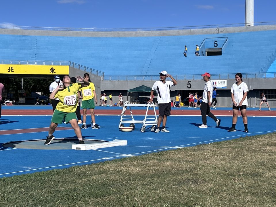 256公告的示意圖片