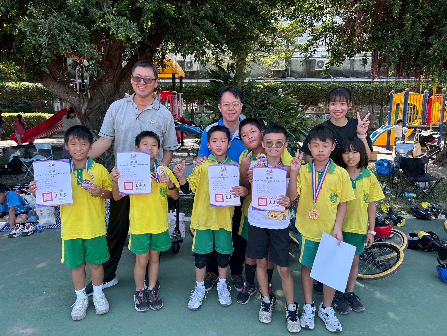 257公告的示意圖片