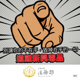 275公告的示意圖片