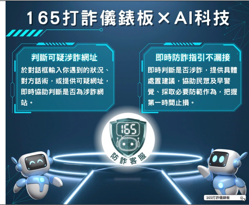 305公告的示意圖片