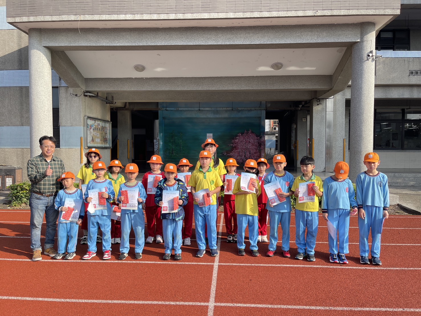 316公告的示意圖片